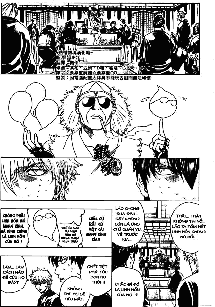 Gintama Tập 317 trang 3