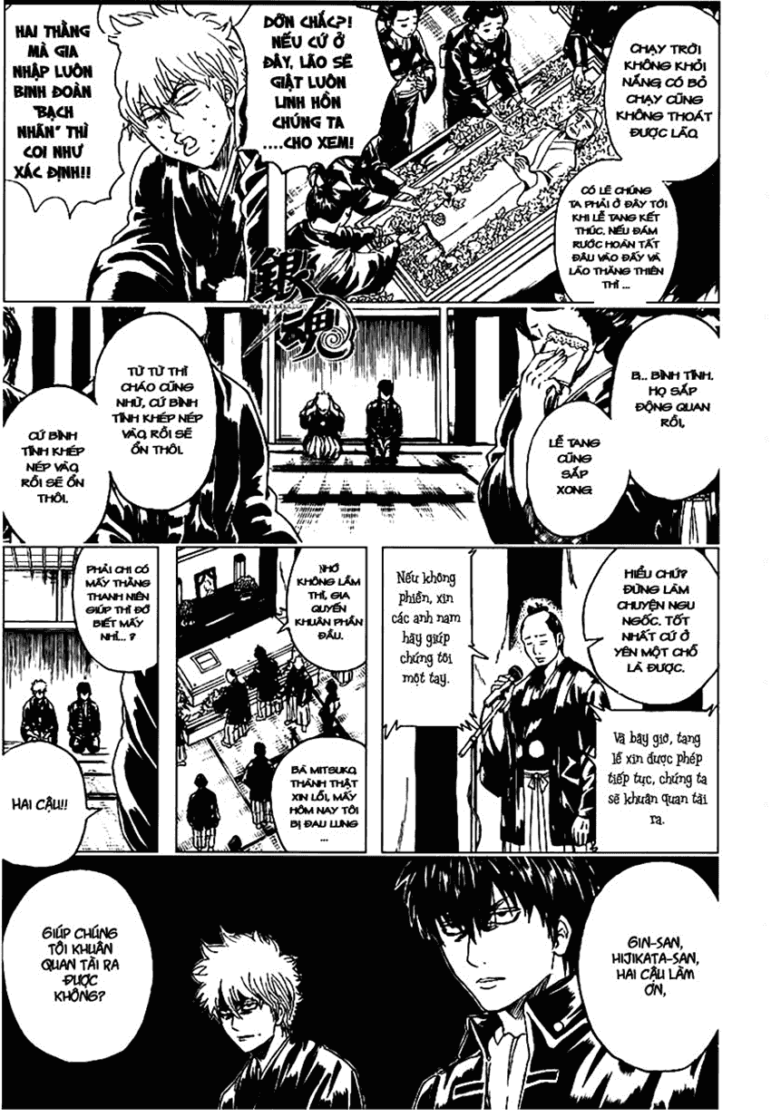 Gintama Tập 317 trang 4