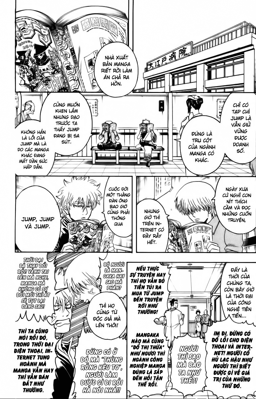 Gintama Tập 319 trang 5