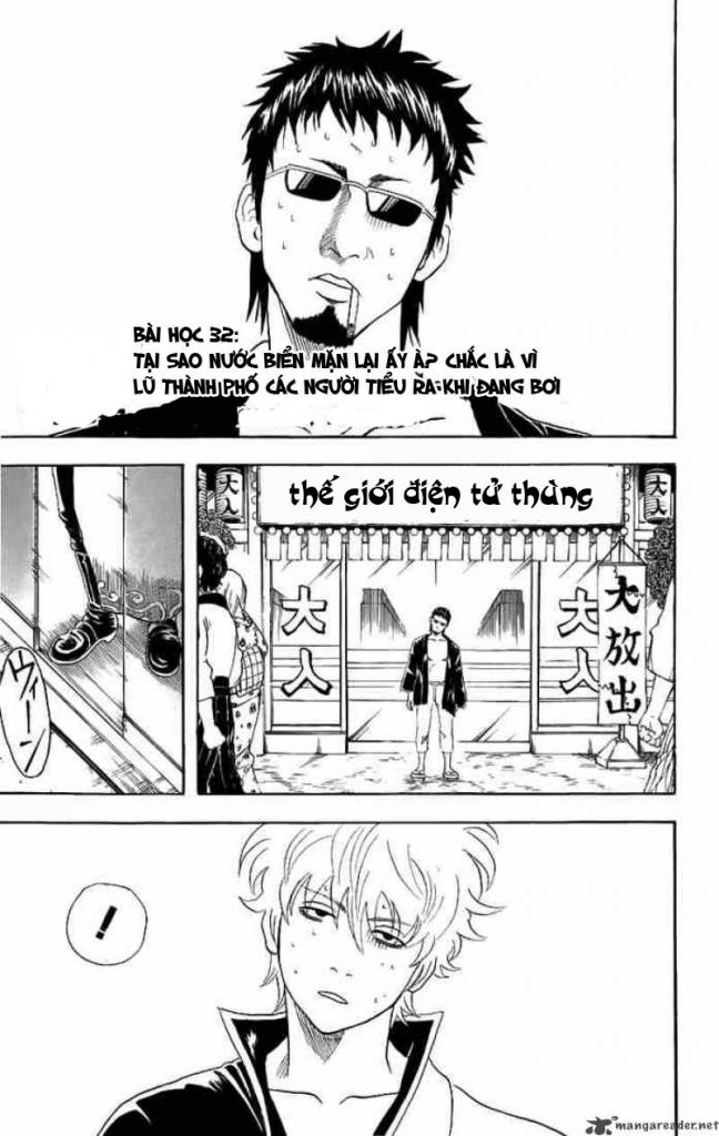 Gintama Tập 32 trang 2