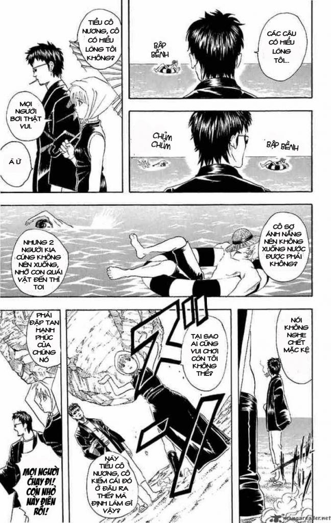 Gintama Tập 32 trang 12