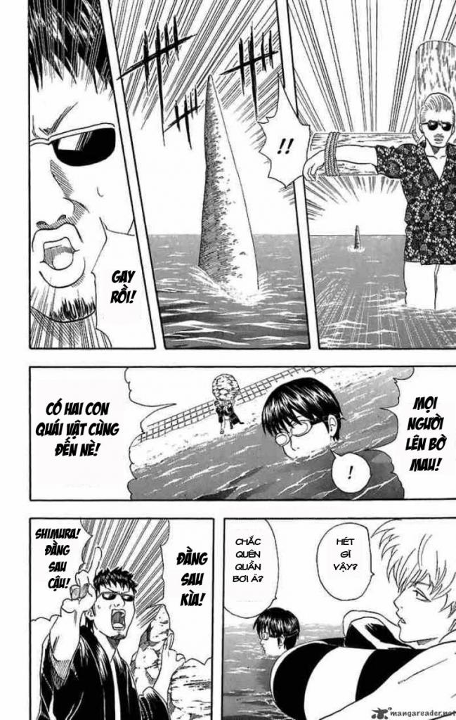 Gintama Tập 32 trang 13