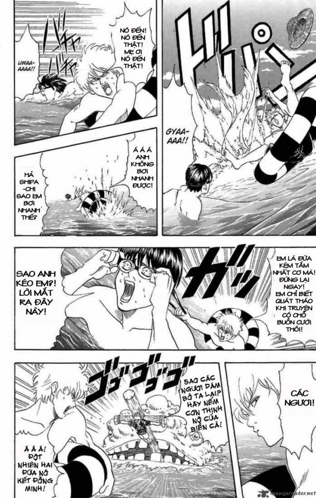 Gintama Tập 32 trang 15