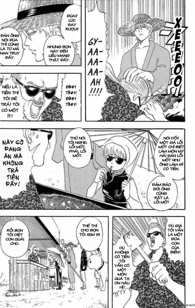Gintama Tập 32 trang 8