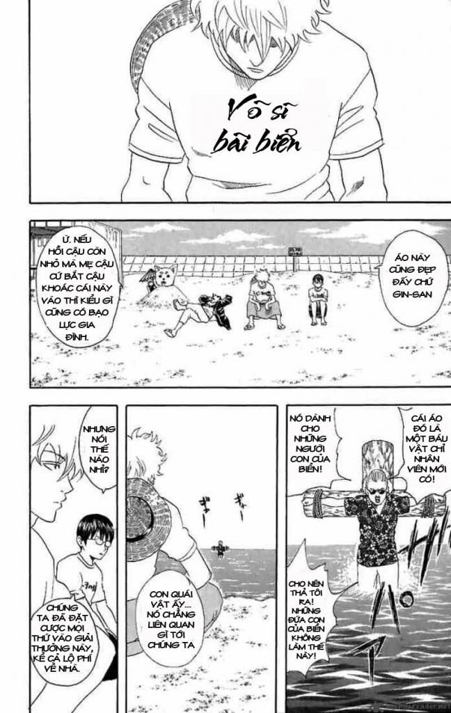 Gintama Tập 32 trang 9