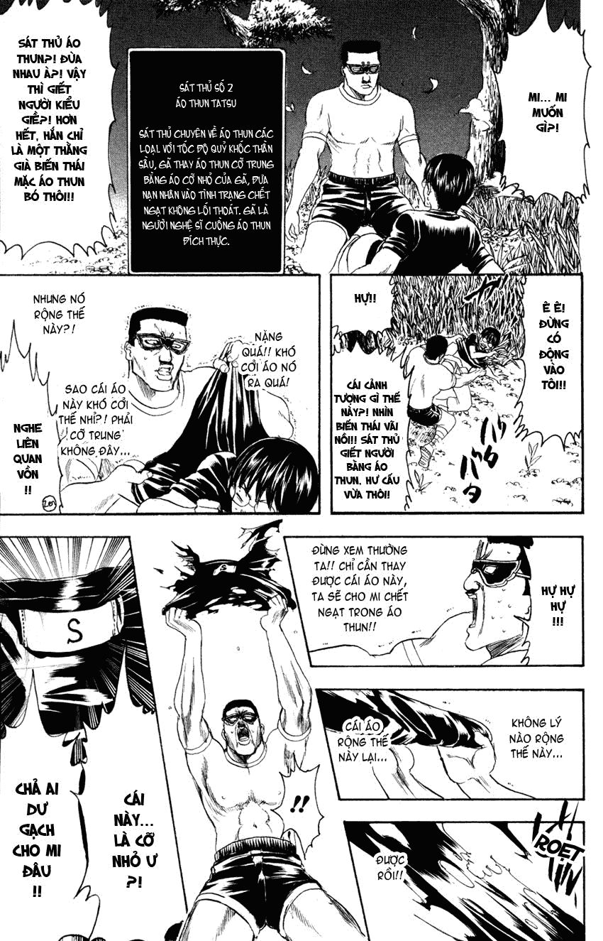 Gintama Tập 320 trang 14