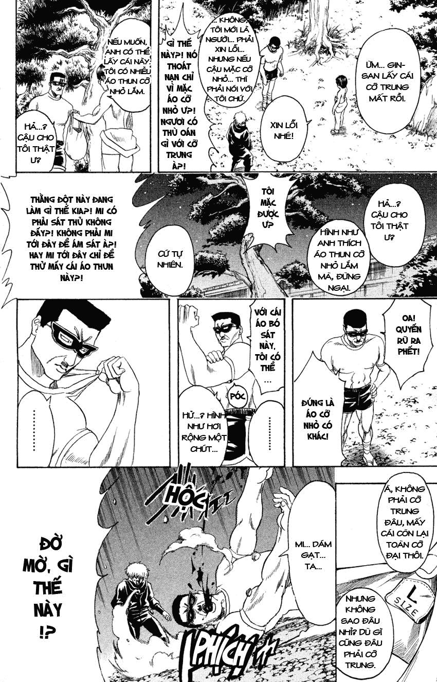 Gintama Tập 320 trang 15