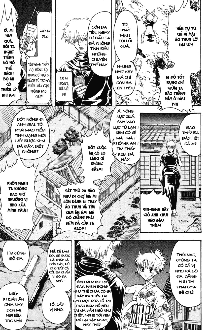 Gintama Tập 320 trang 16
