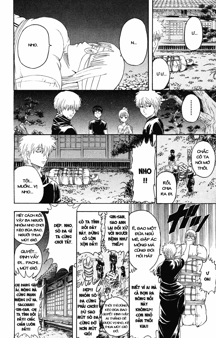 Gintama Tập 320 trang 17