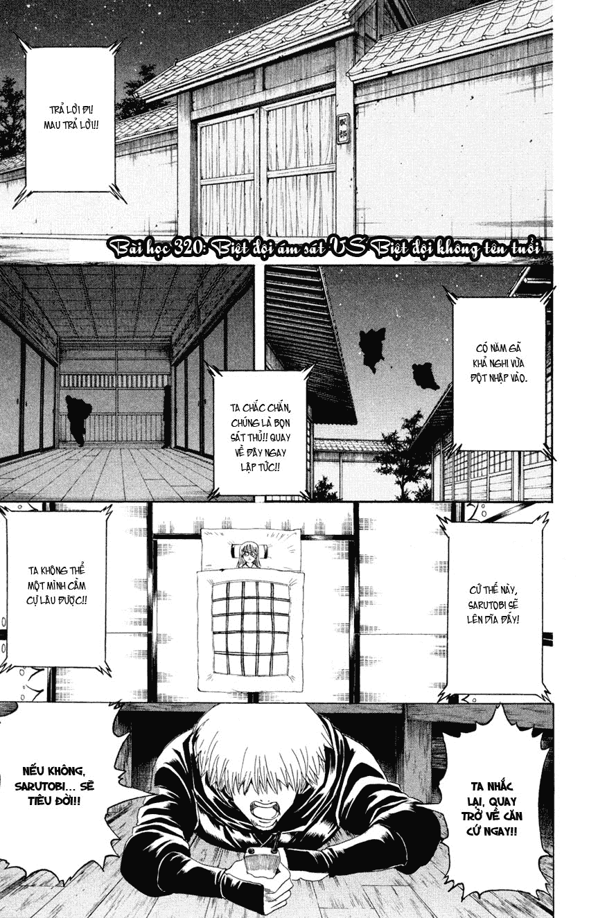 Gintama Tập 320 trang 4