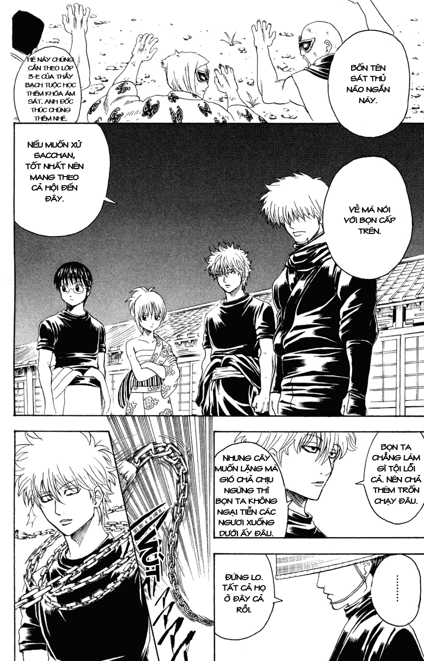 Gintama Tập 321 trang 5