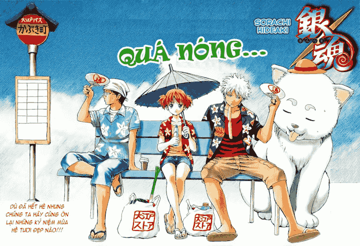 Gintama Tập 322 trang 2