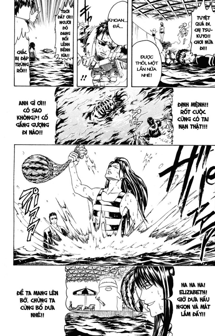 Gintama Tập 322 trang 11