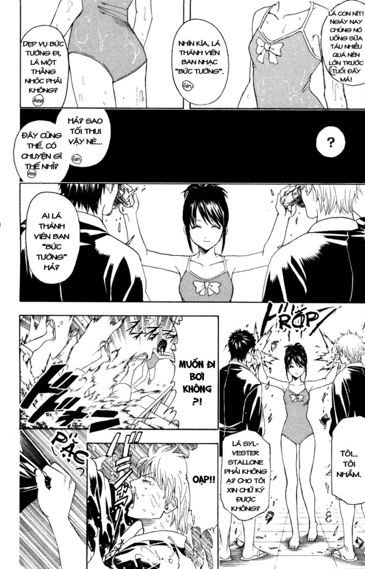 Gintama Tập 322 trang 13