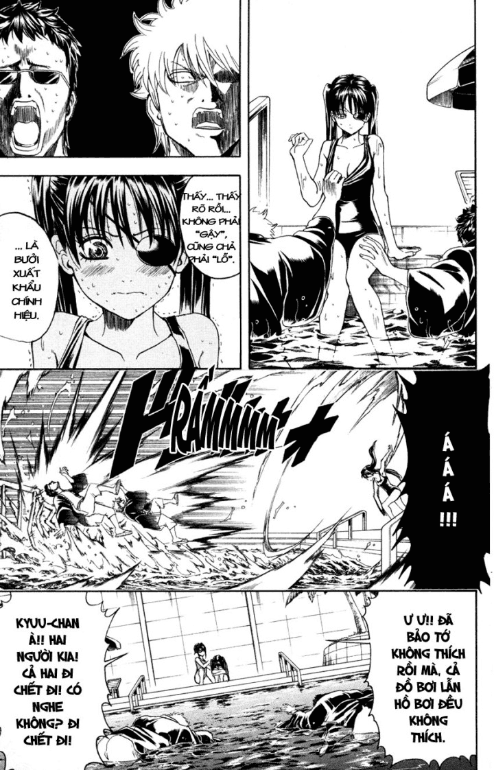 Gintama Tập 322 trang 14