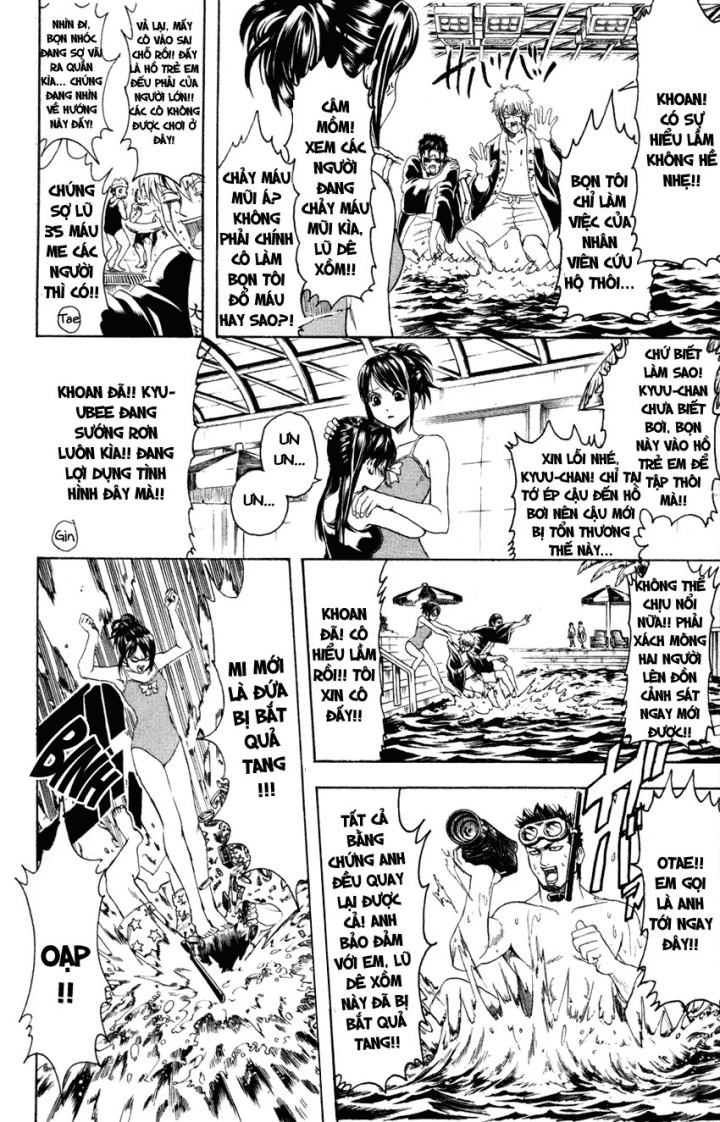 Gintama Tập 322 trang 15