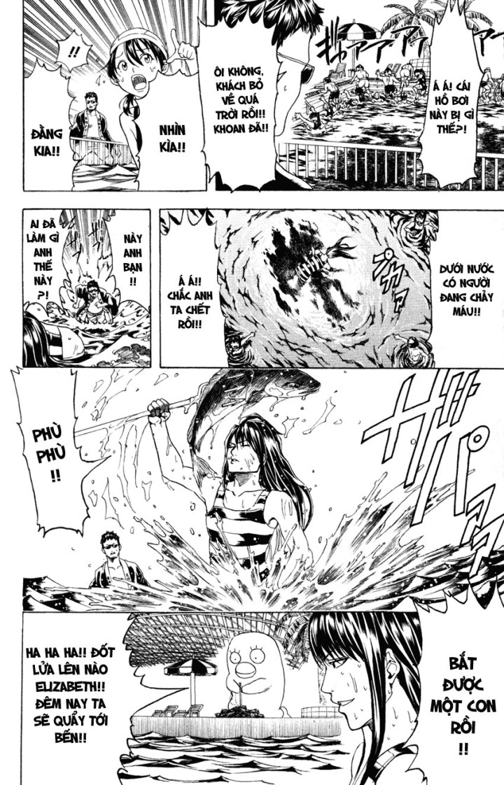 Gintama Tập 322 trang 17