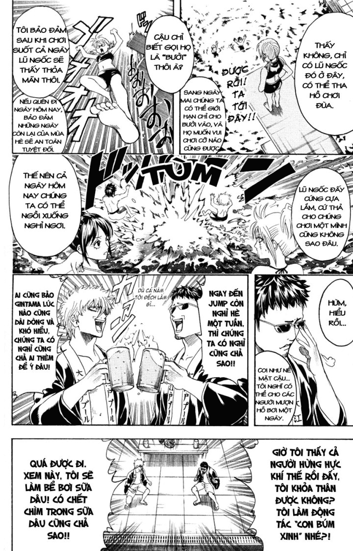 Gintama Tập 322 trang 19