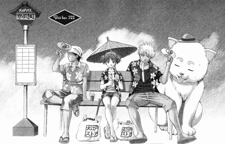 Gintama Tập 322 trang 3