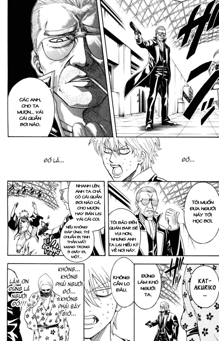 Gintama Tập 322 trang 21