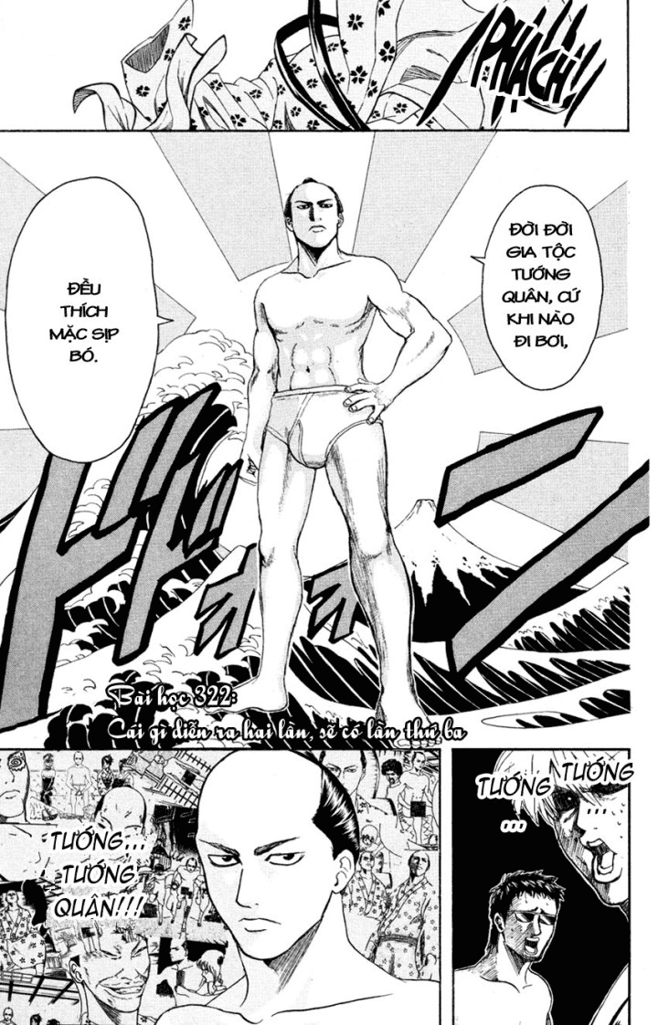 Gintama Tập 322 trang 22