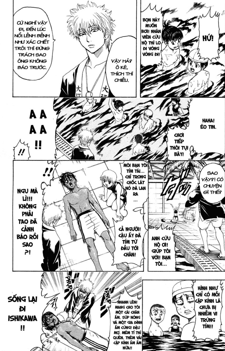 Gintama Tập 322 trang 5