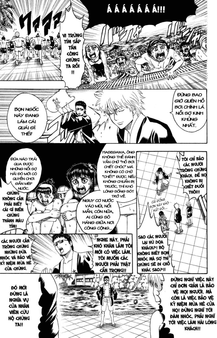 Gintama Tập 322 trang 6