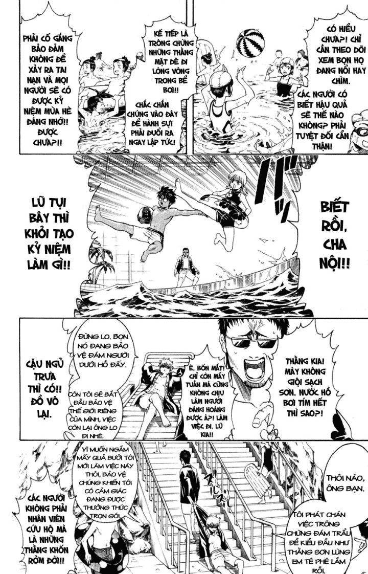 Gintama Tập 322 trang 7