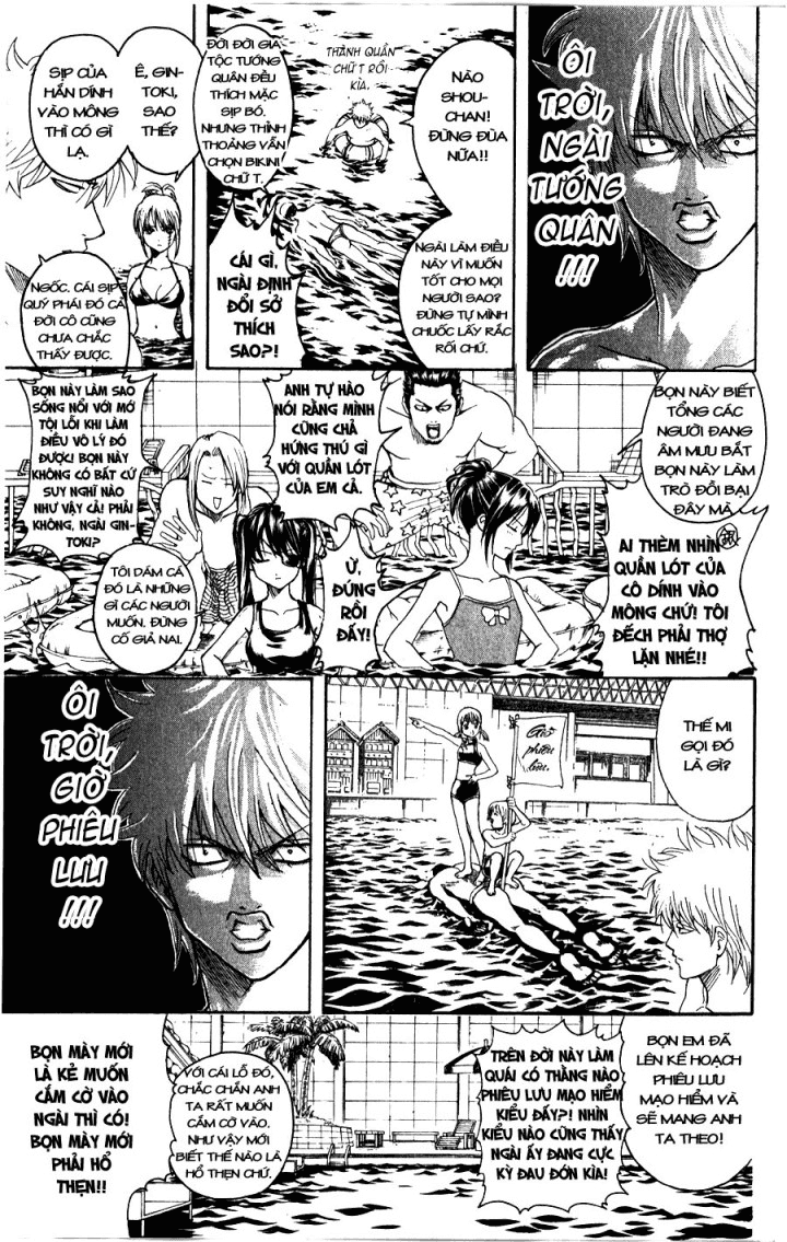 Gintama Tập 323 trang 14