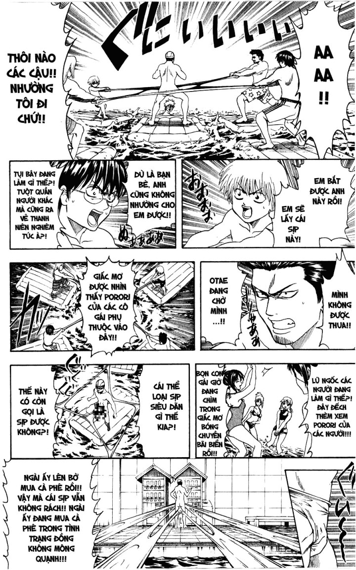 Gintama Tập 323 trang 17