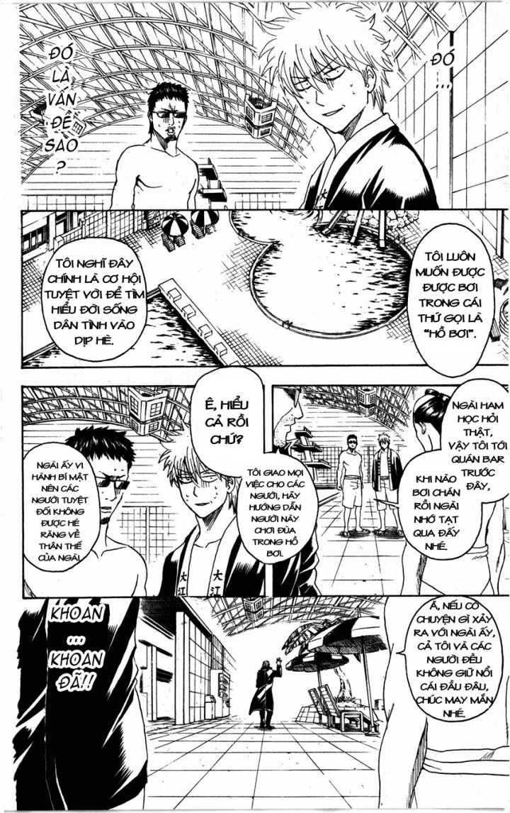 Gintama Tập 323 trang 3