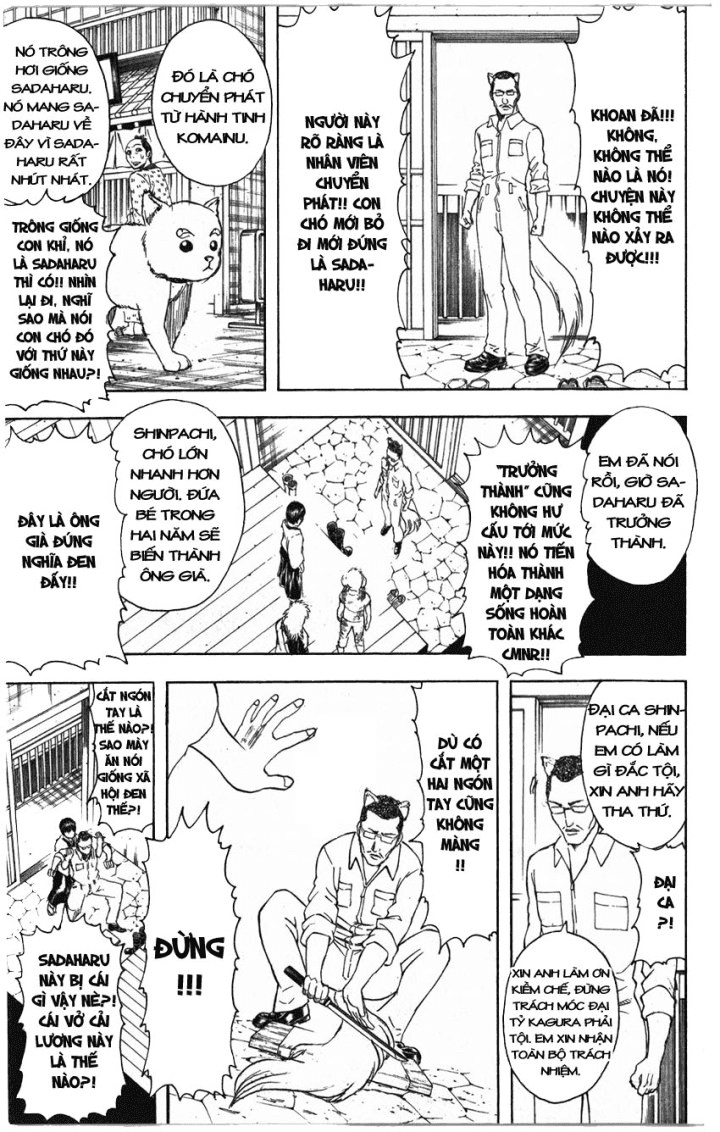 Gintama Tập 324 trang 12