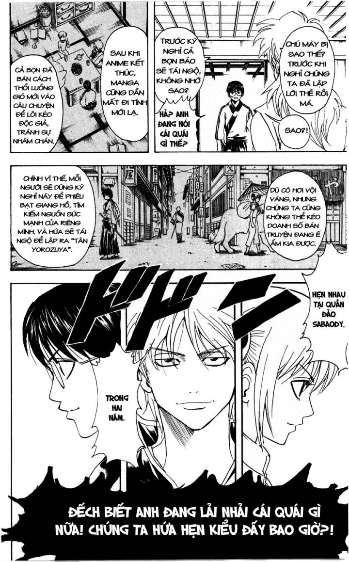 Gintama Tập 324 trang 5