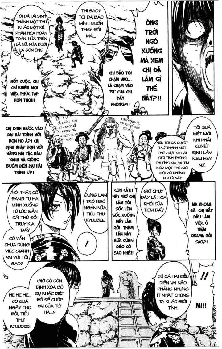 Gintama Tập 325 trang 13