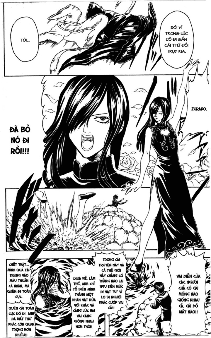 Gintama Tập 325 trang 14