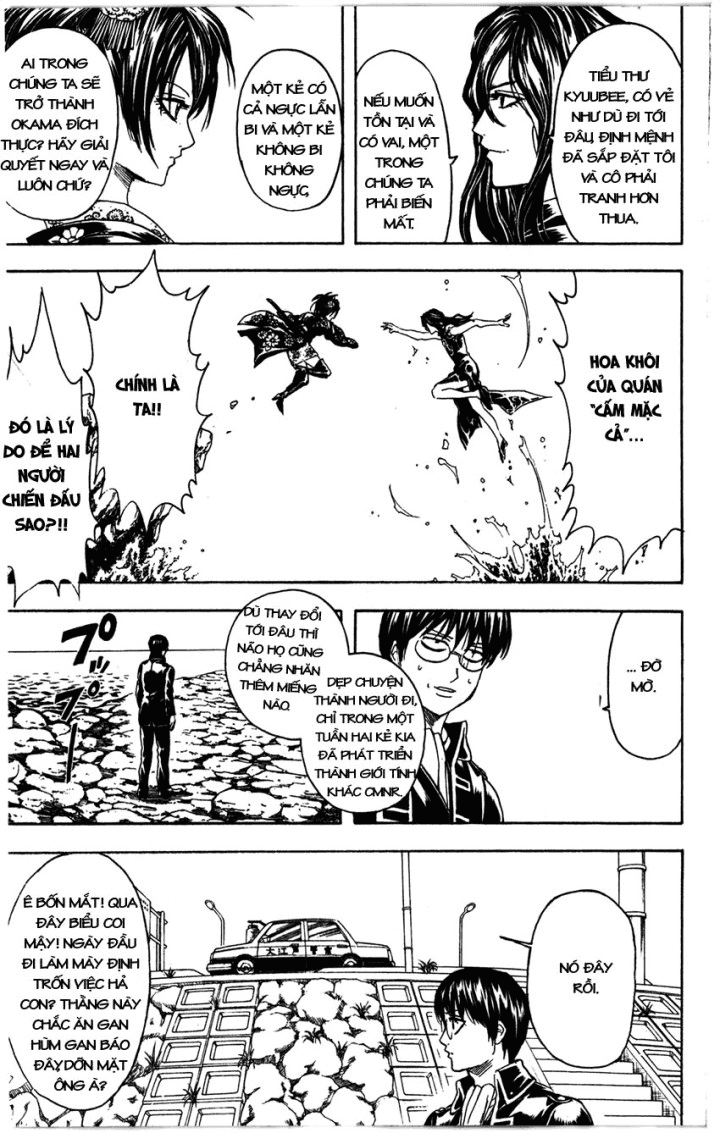 Gintama Tập 325 trang 15