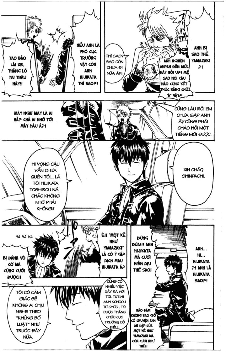 Gintama Tập 325 trang 17