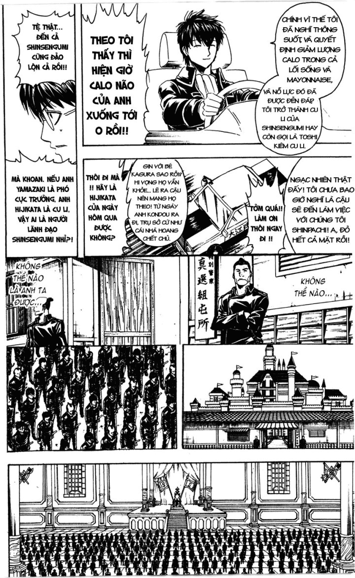 Gintama Tập 325 trang 18