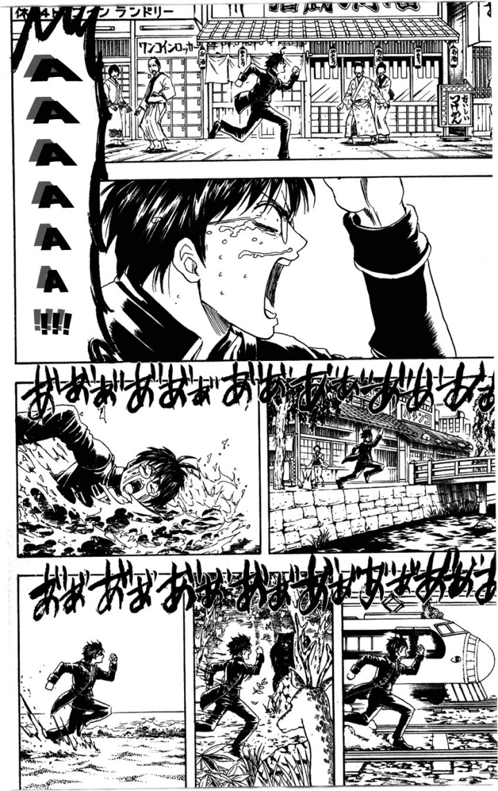 Gintama Tập 325 trang 6