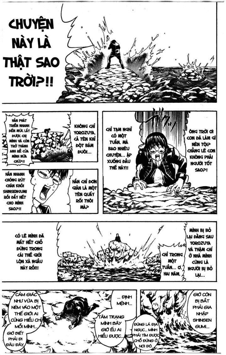 Gintama Tập 325 trang 7