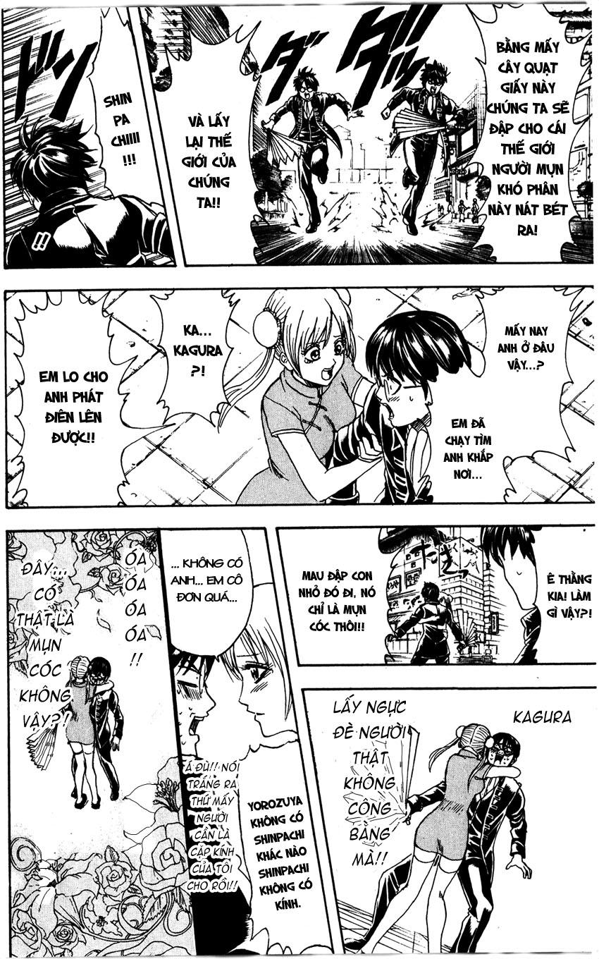 Gintama Tập 326 trang 12