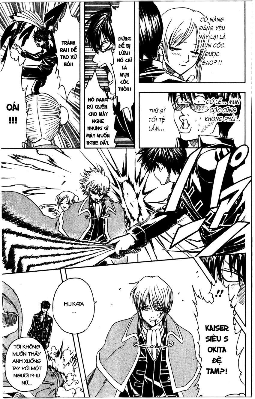 Gintama Tập 326 trang 13