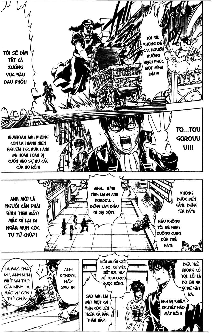 Gintama Tập 326 trang 17