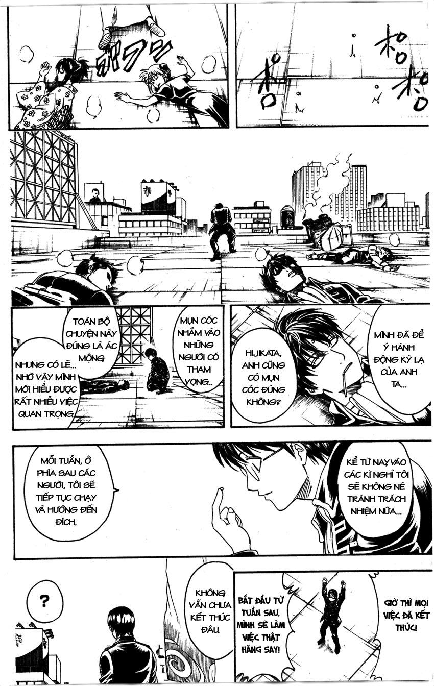 Gintama Tập 326 trang 20