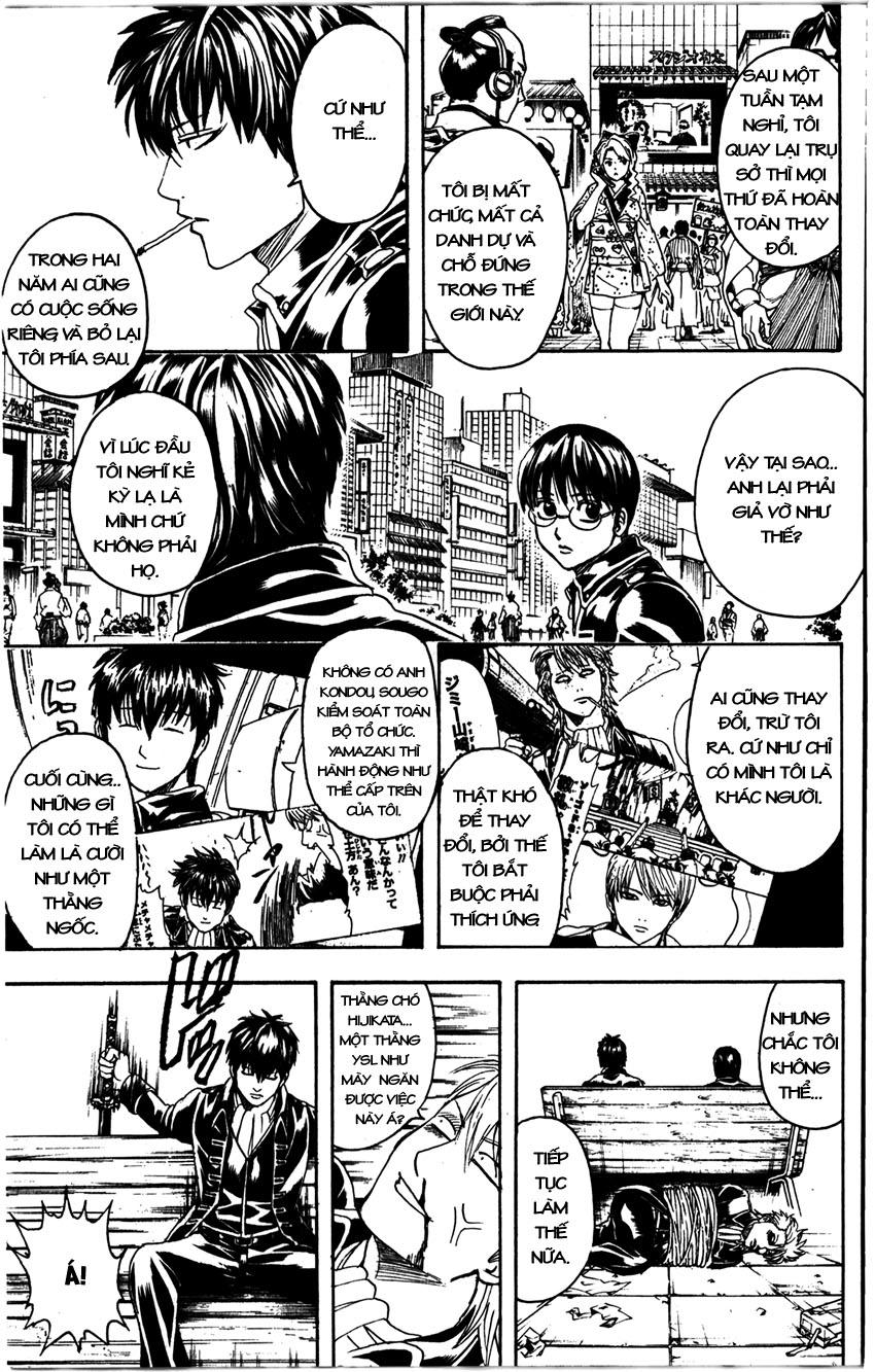Gintama Tập 326 trang 5