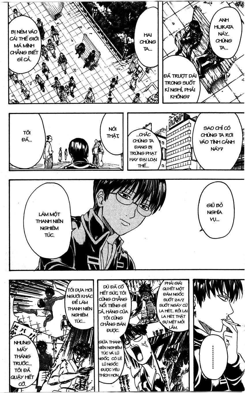Gintama Tập 326 trang 6