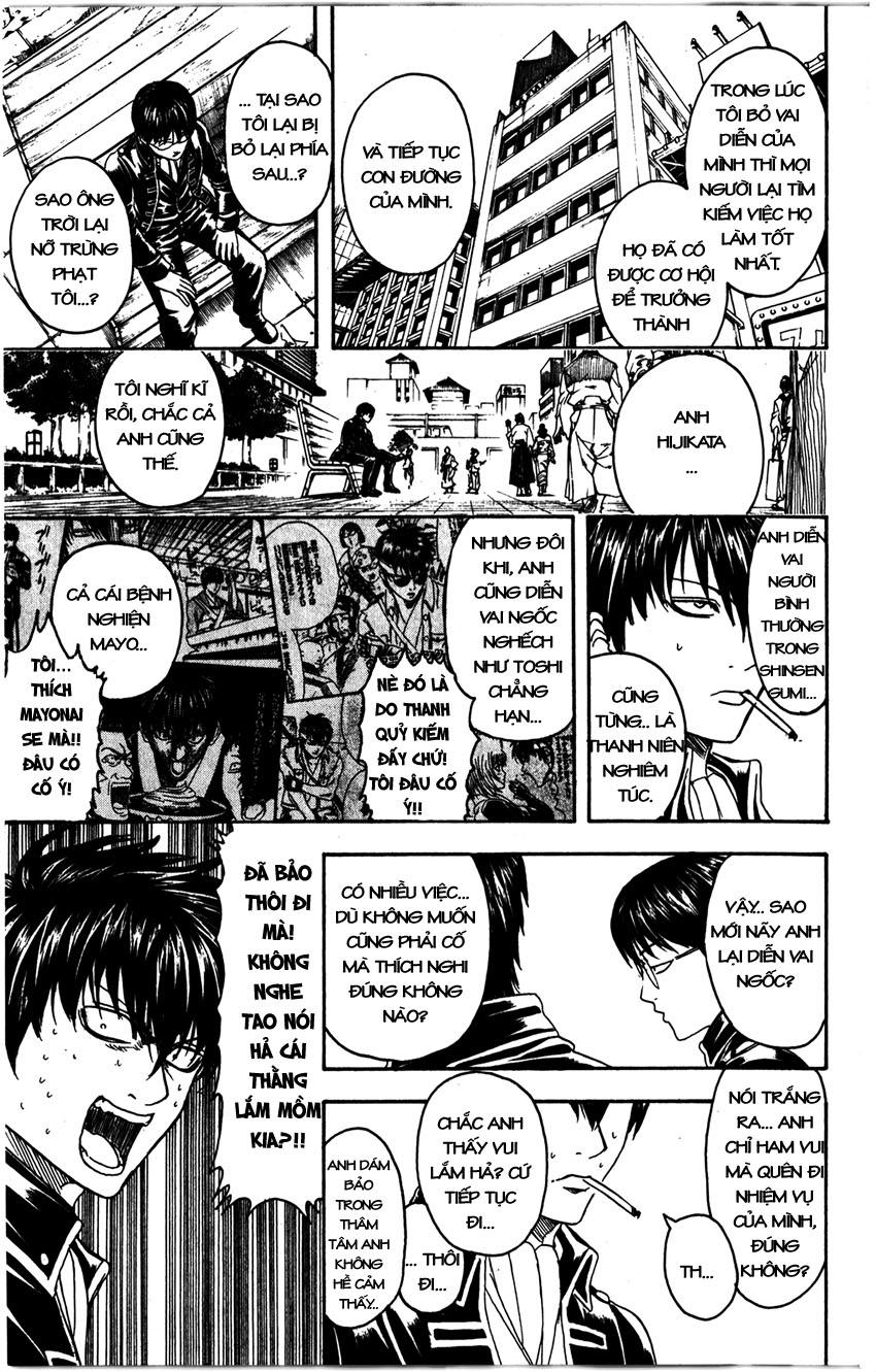 Gintama Tập 326 trang 7