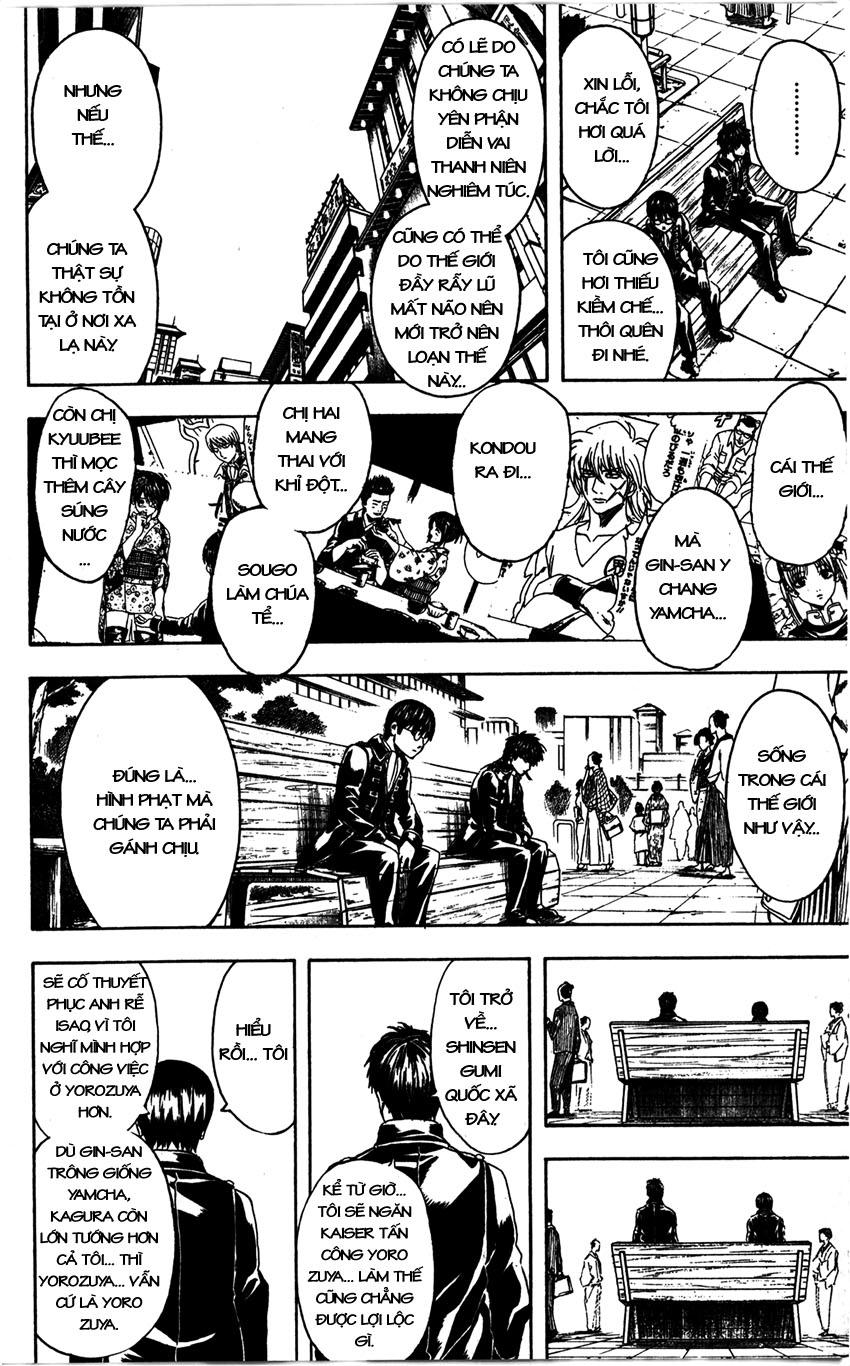 Gintama Tập 326 trang 8