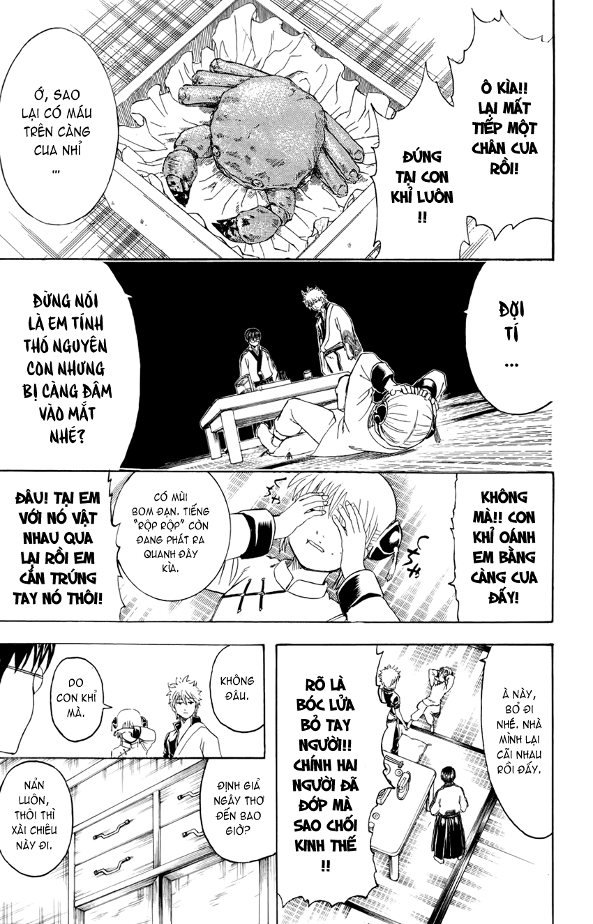 Gintama Tập 327 trang 11