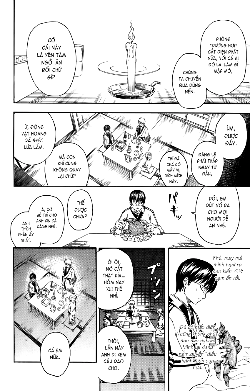 Gintama Tập 327 trang 12